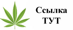 Купить наркотики в Среднеуральске